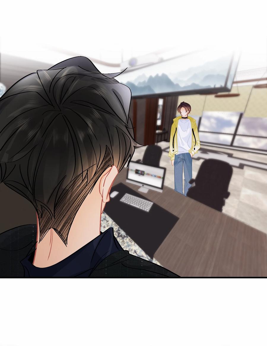 Chap.73 注意他的眼神27