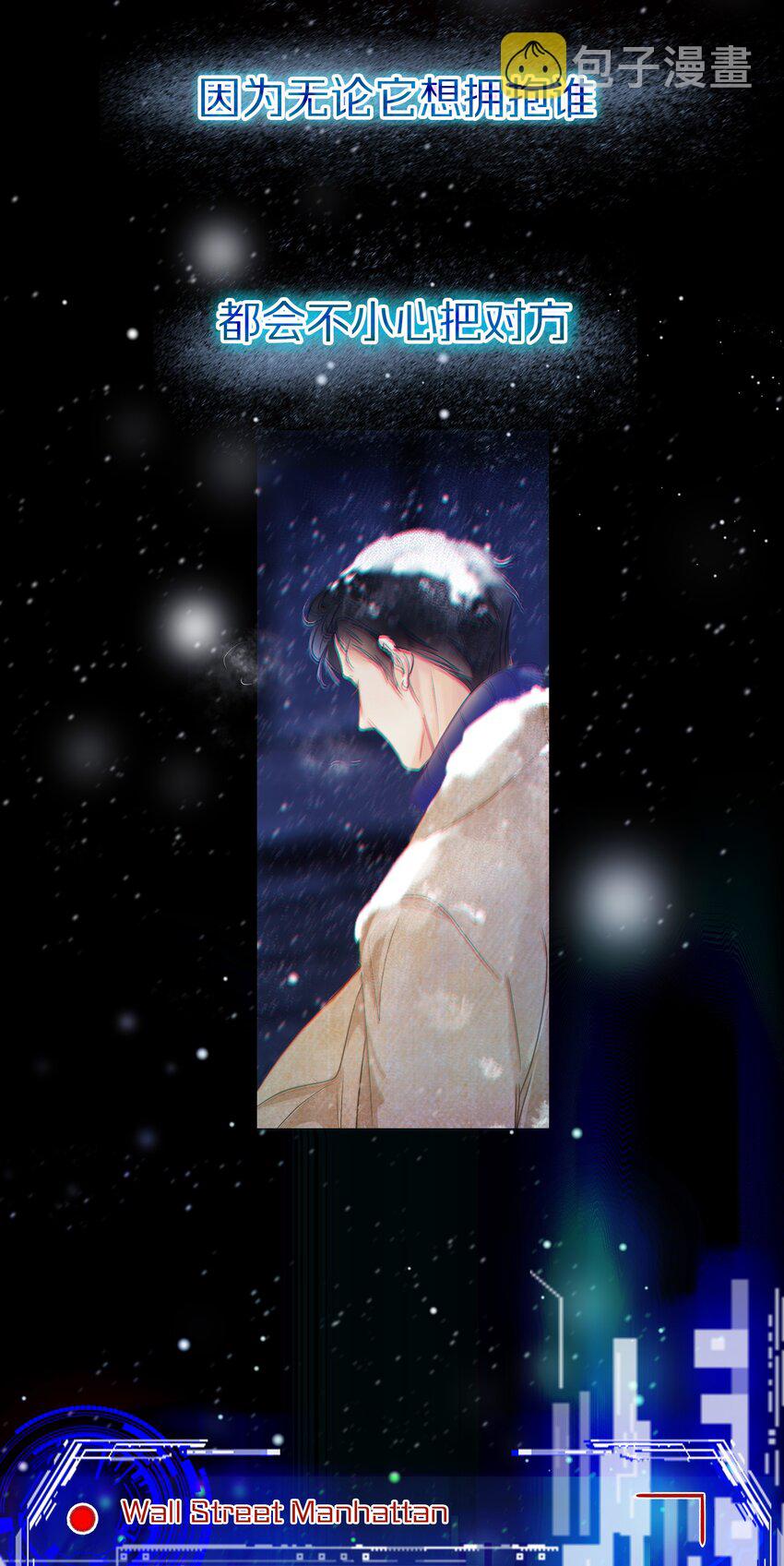 Chap.0 序章11