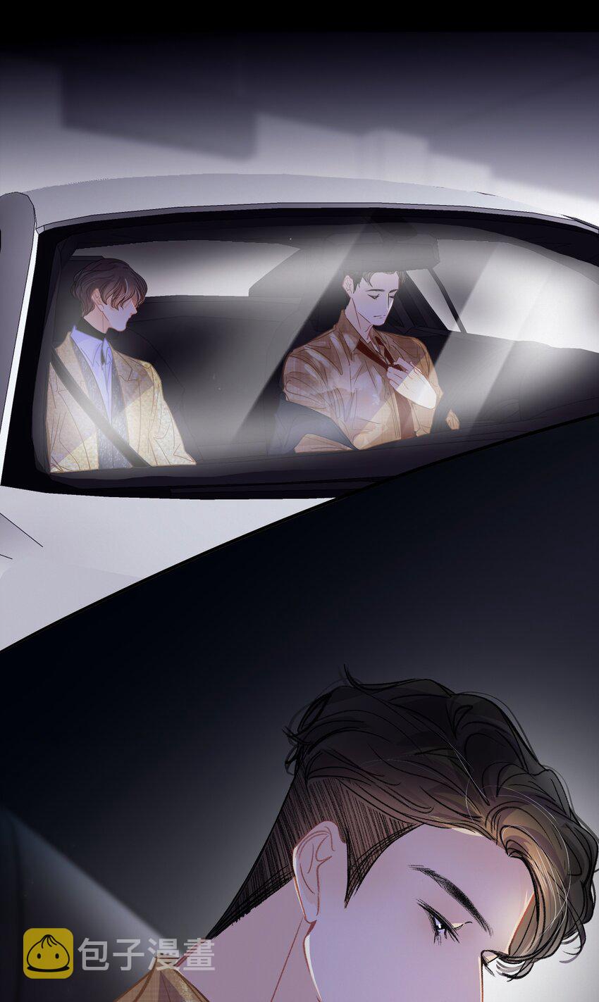 Chap.19 关总说话的配额超标了15