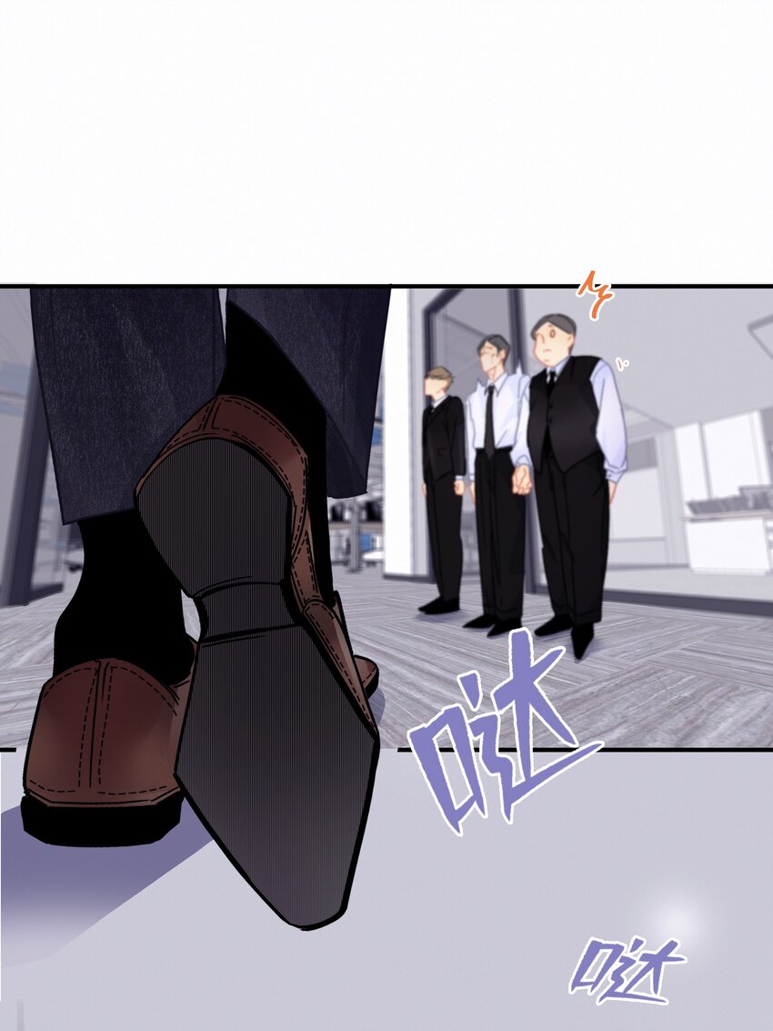 Chap.1 十四亿有几个零28