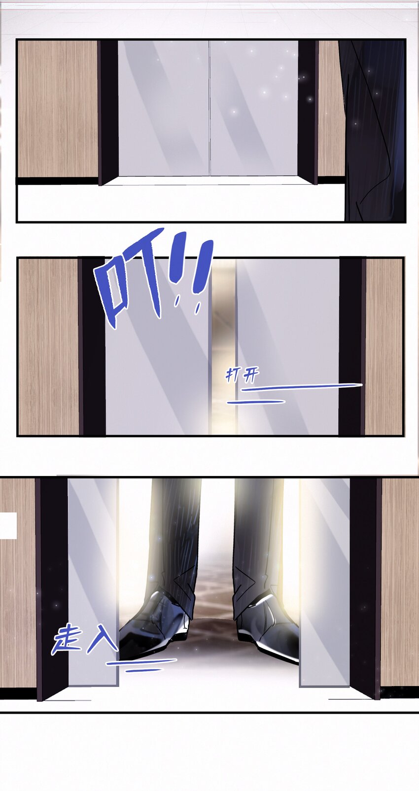 Chap.8 关总在吗22