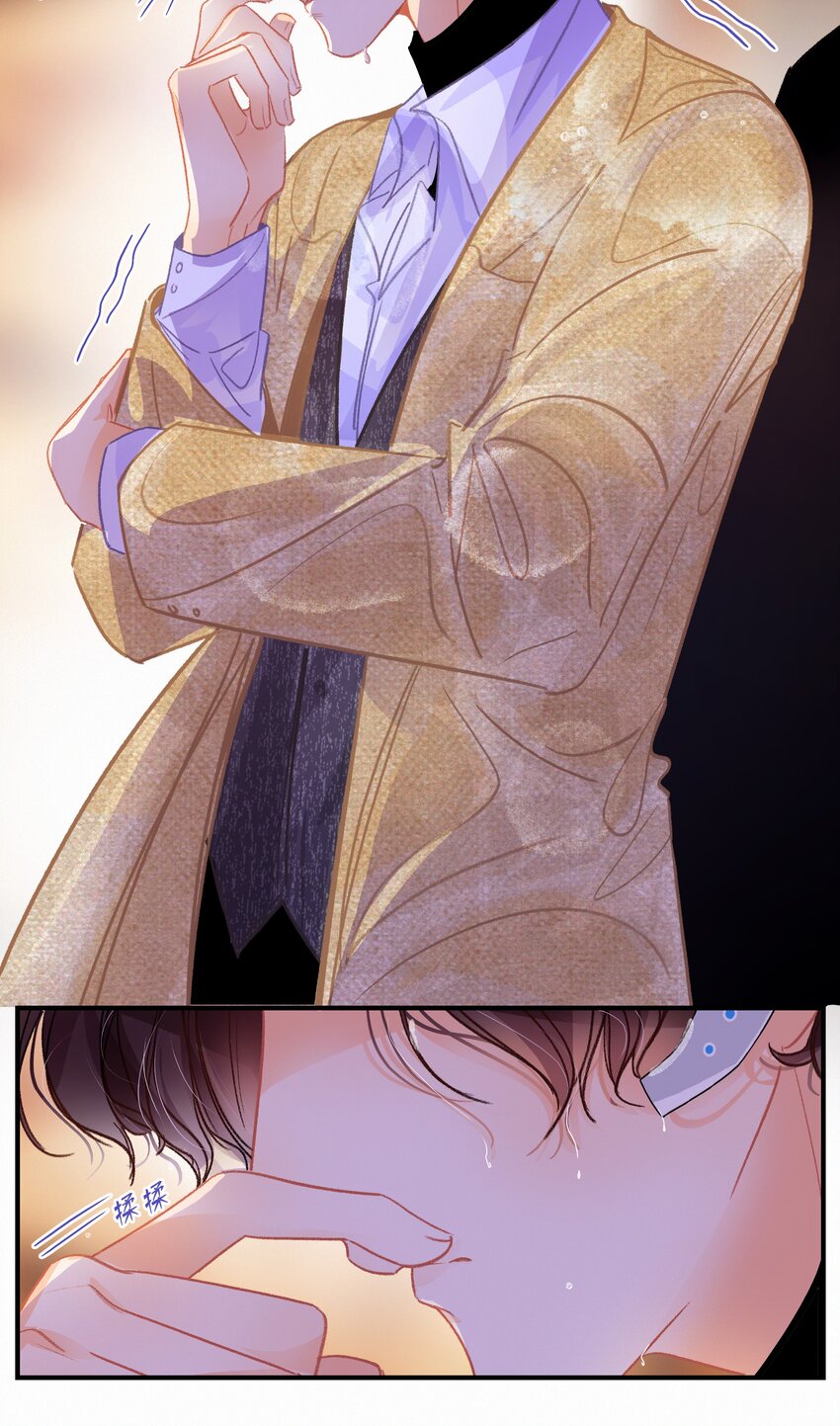 Chap.19 关总说话的配额超标了4