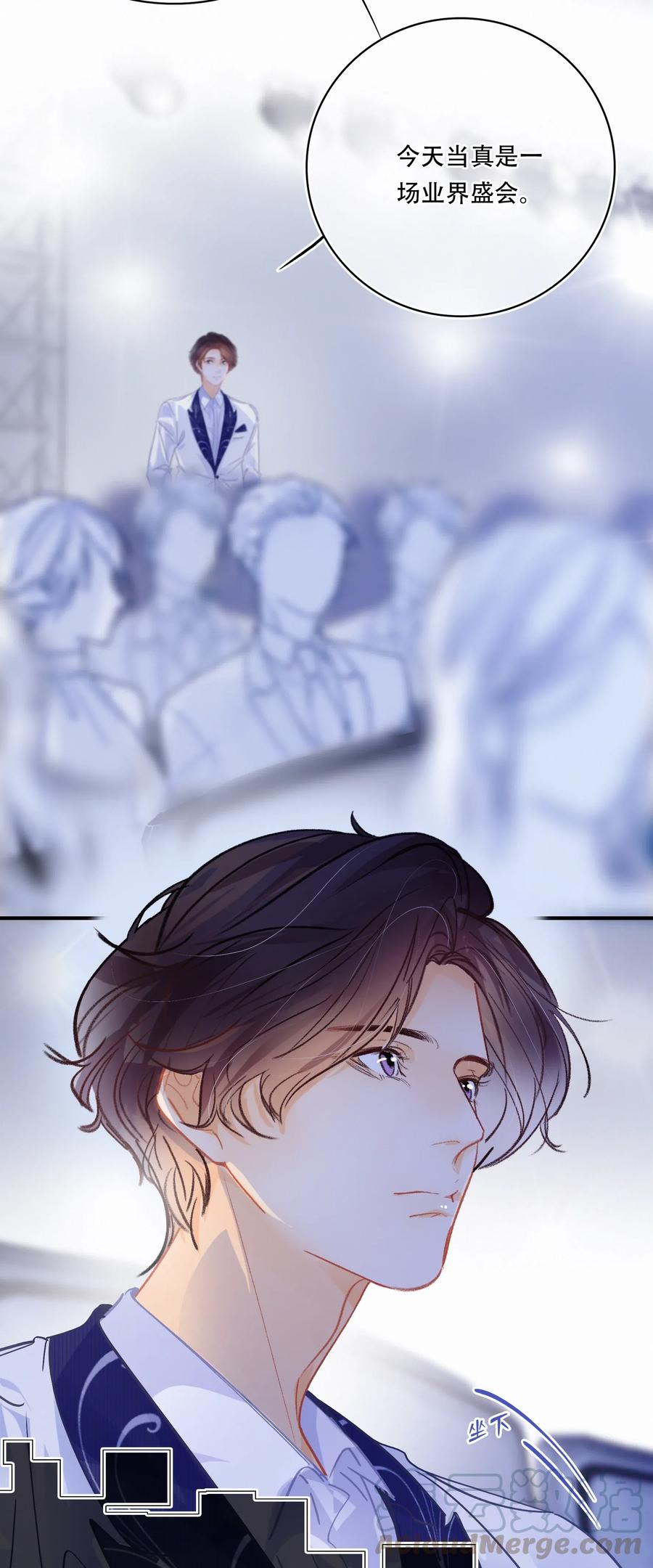 Chap.49 大写的C位10