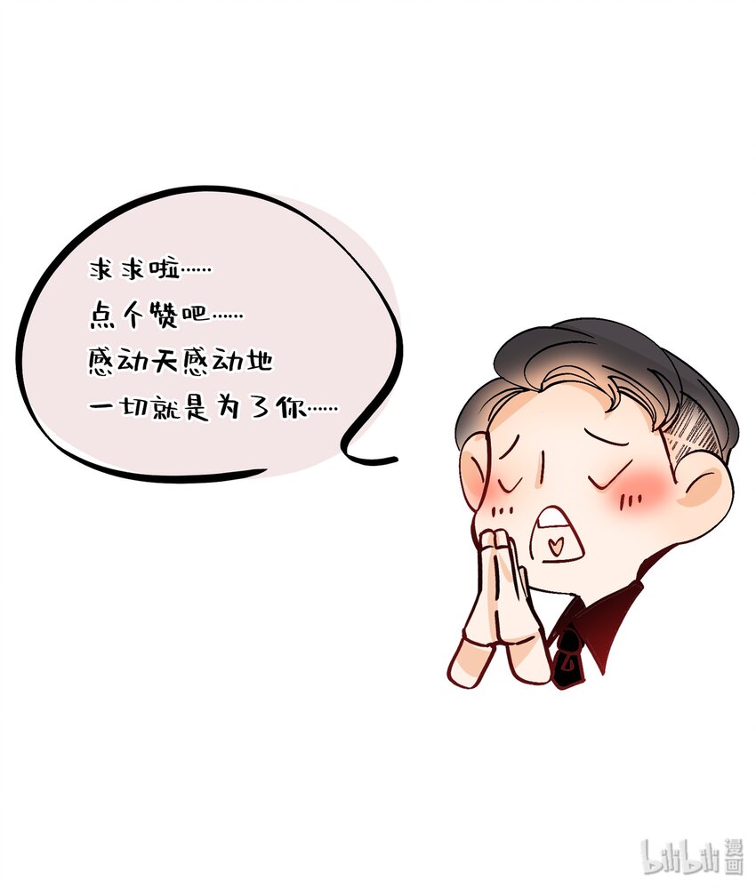 Chap.15 概率只有0.7%30