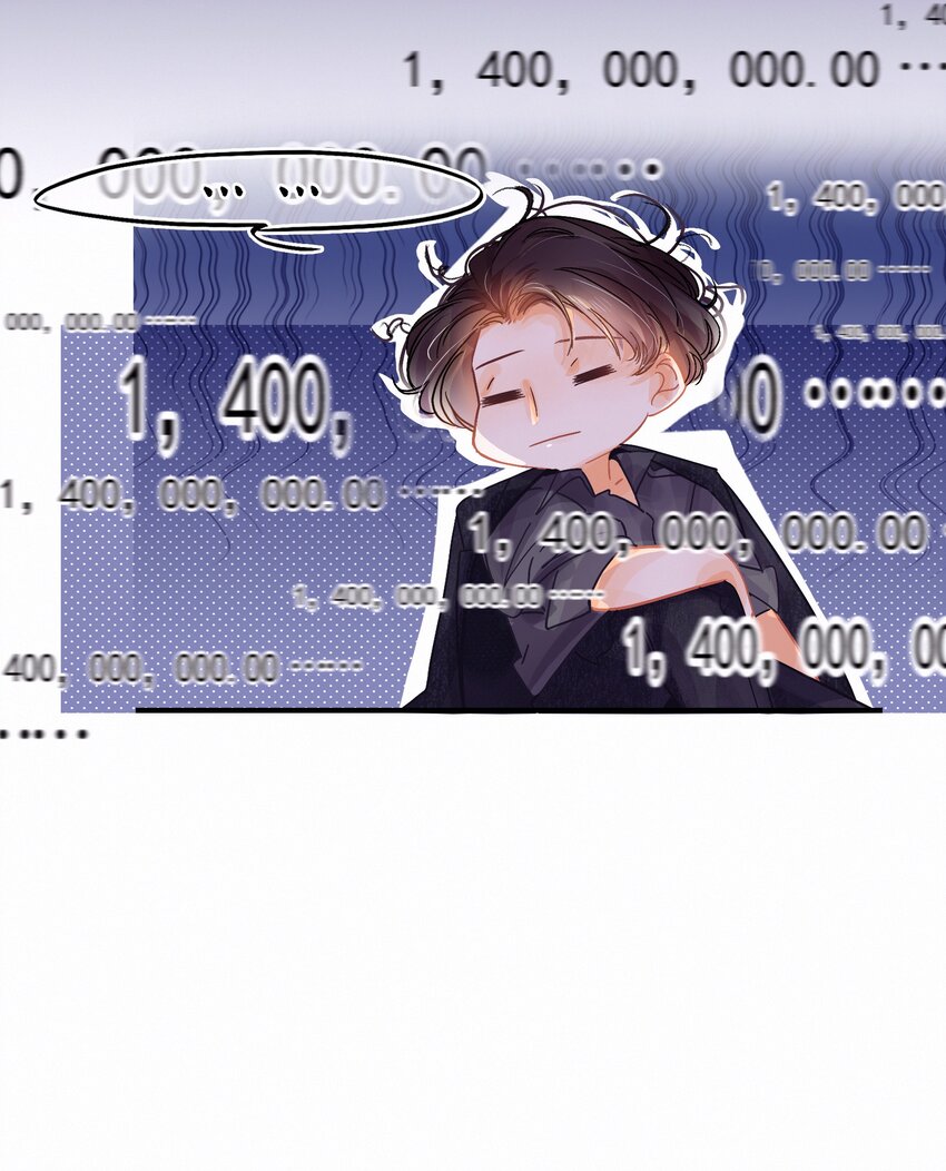 Chap.1 十四亿有几个零46