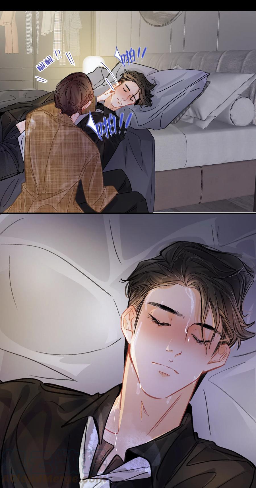 Chap.32 分手后的第一次同床3