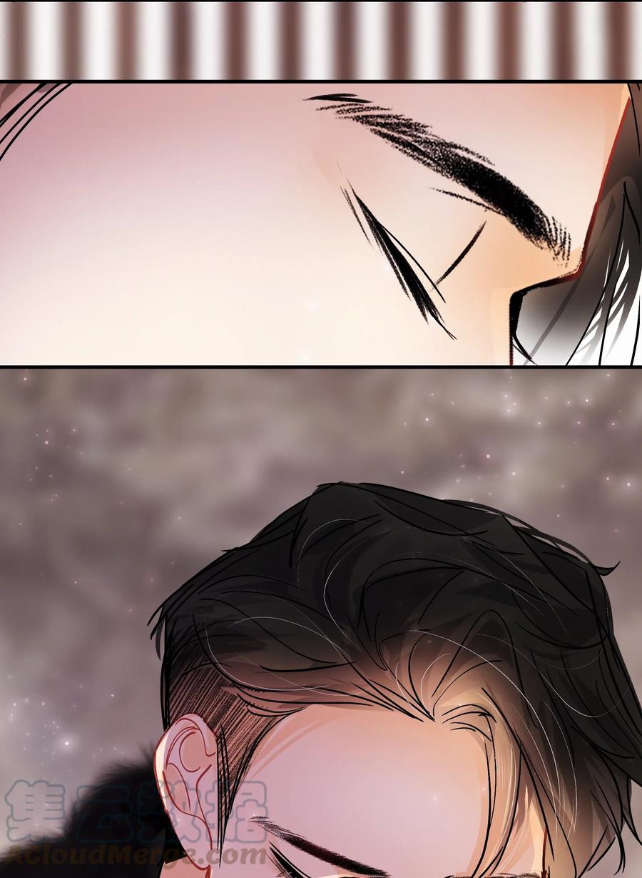 Chap.37 被男人迷得五迷三道15