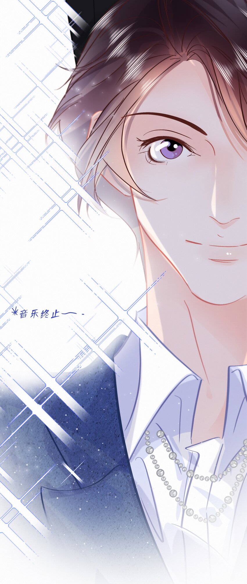 Chap.101 老子有的是钱33