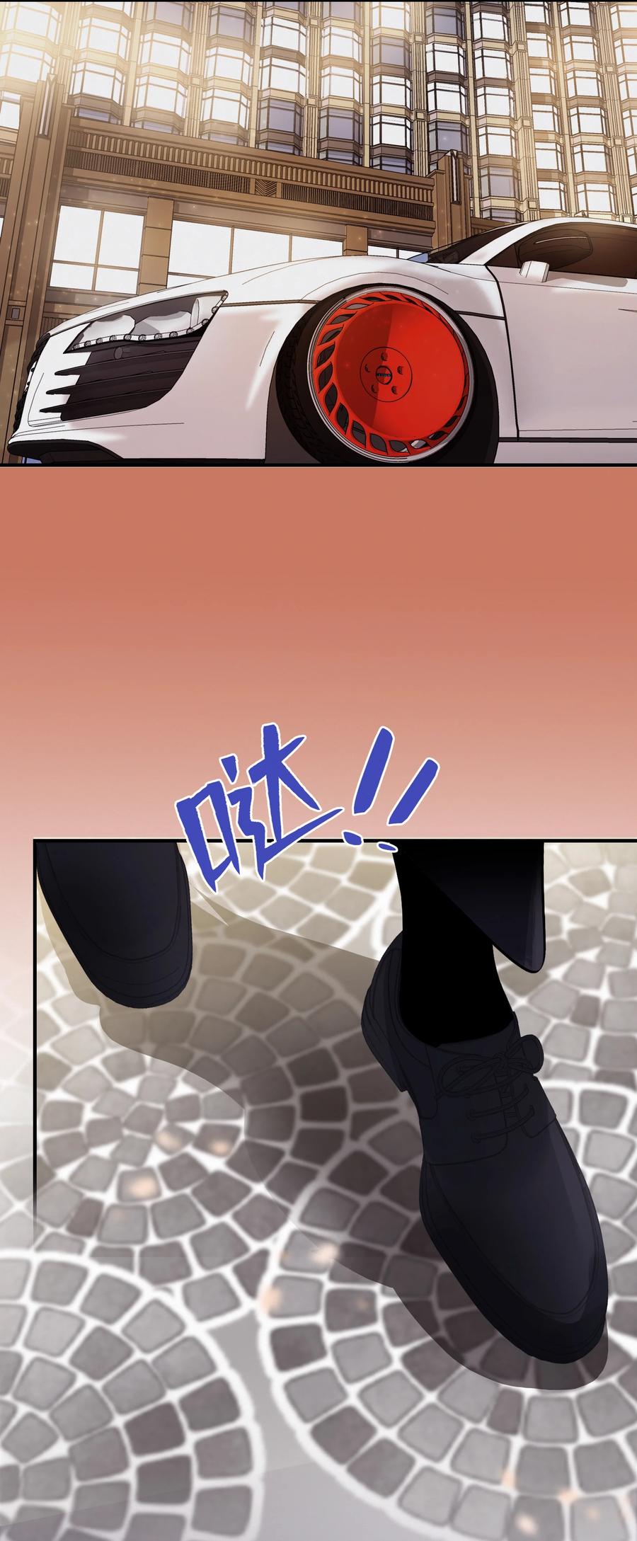 Chap.81 发生尴尬事件的概率高达79%27