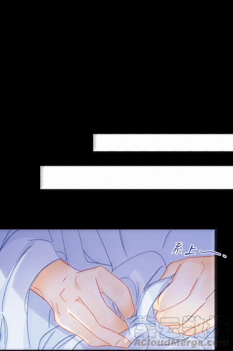 Chap.45 悲观浪漫主义情怀12