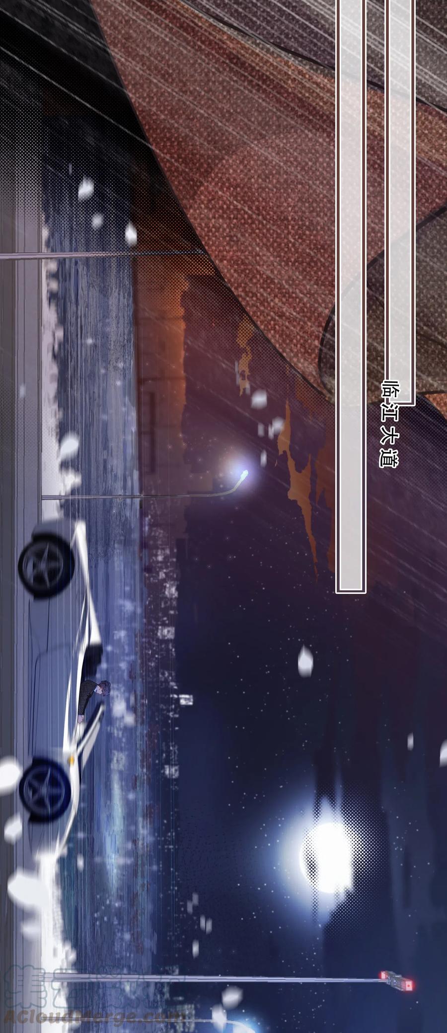 Chap.47 烧吧，连续烧36小时8