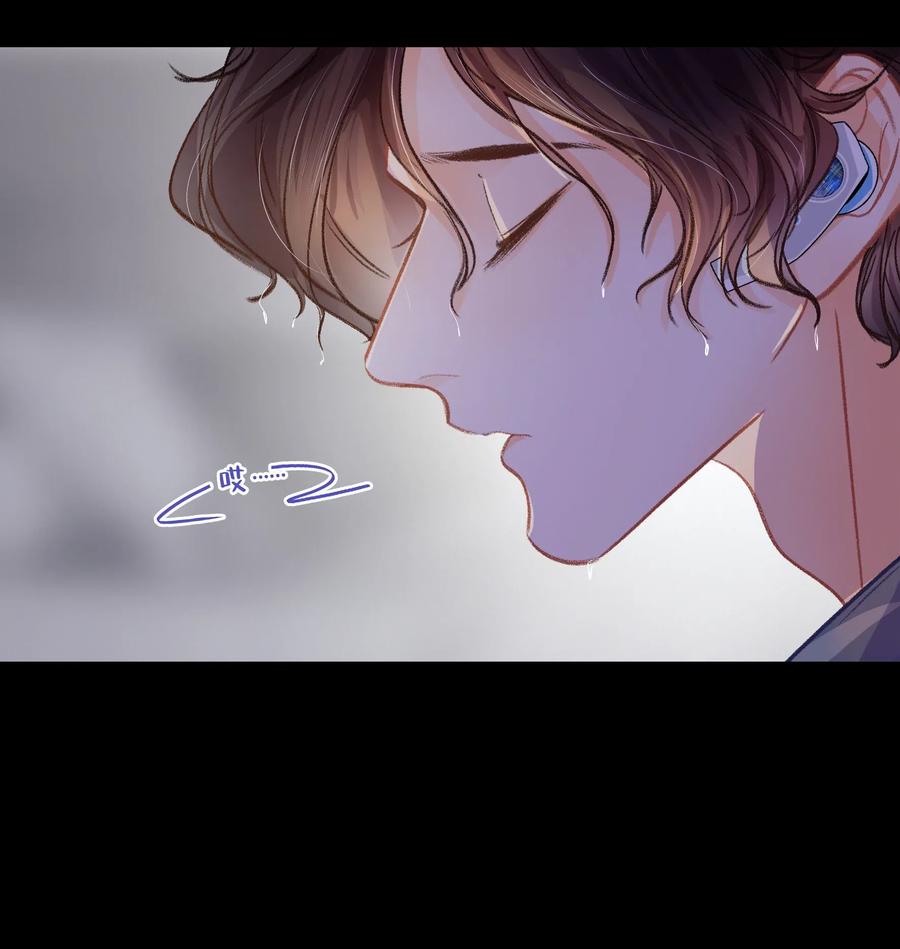 Chap.32 分手后的第一次同床5