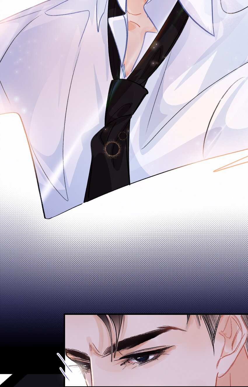 Chap.2 关总不收破烂33