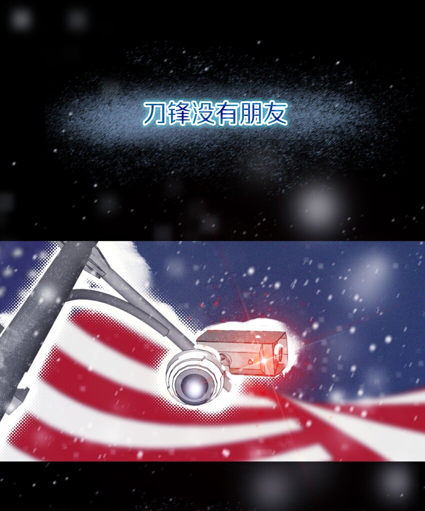 Chap.0 序章10