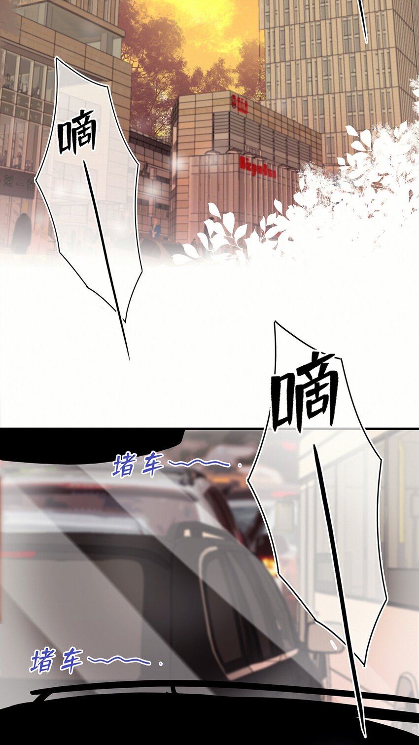 Chap.11 言情小说阅读器普罗30