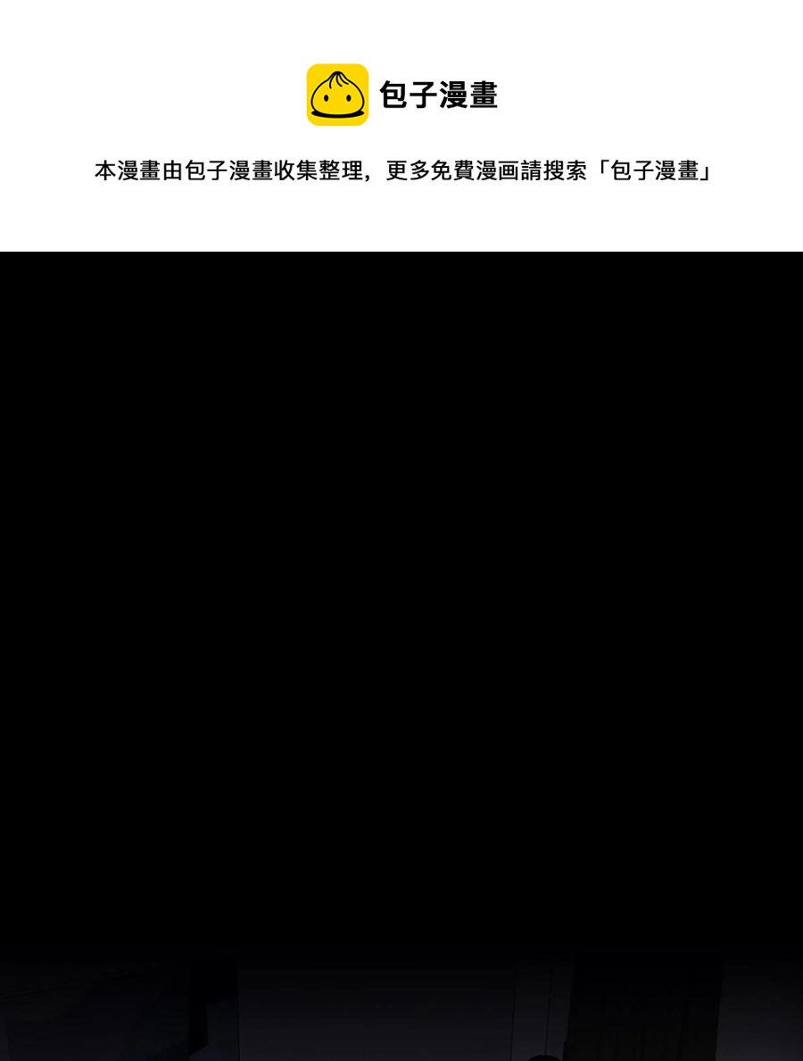 Chap.31 男人醉成这样是硬不起来的10