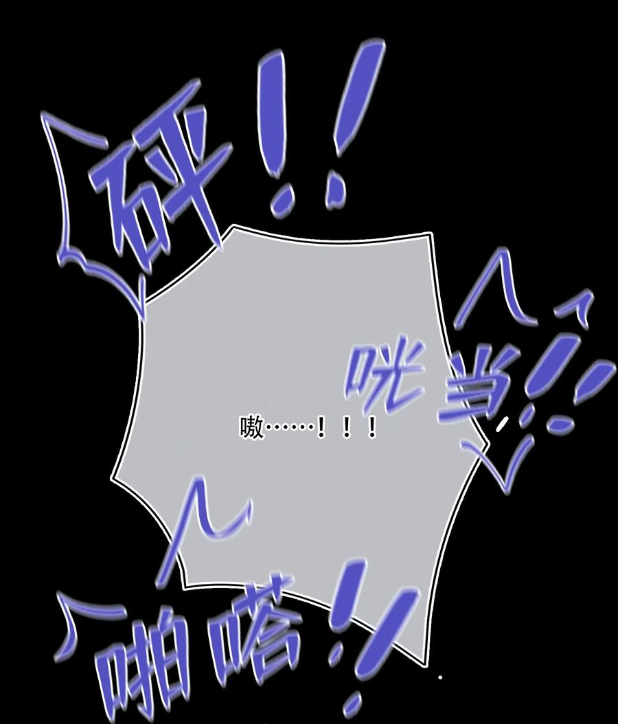 Chap.33 很久没有过性生活了2