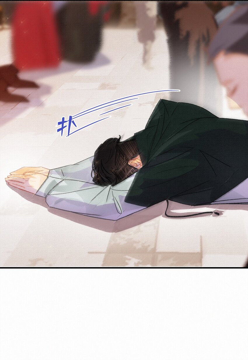Chap.14 这是最后一次21
