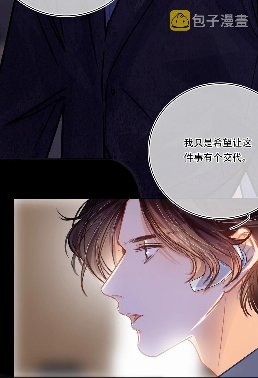 Chap.27 小概率事件也不是不可能发生5