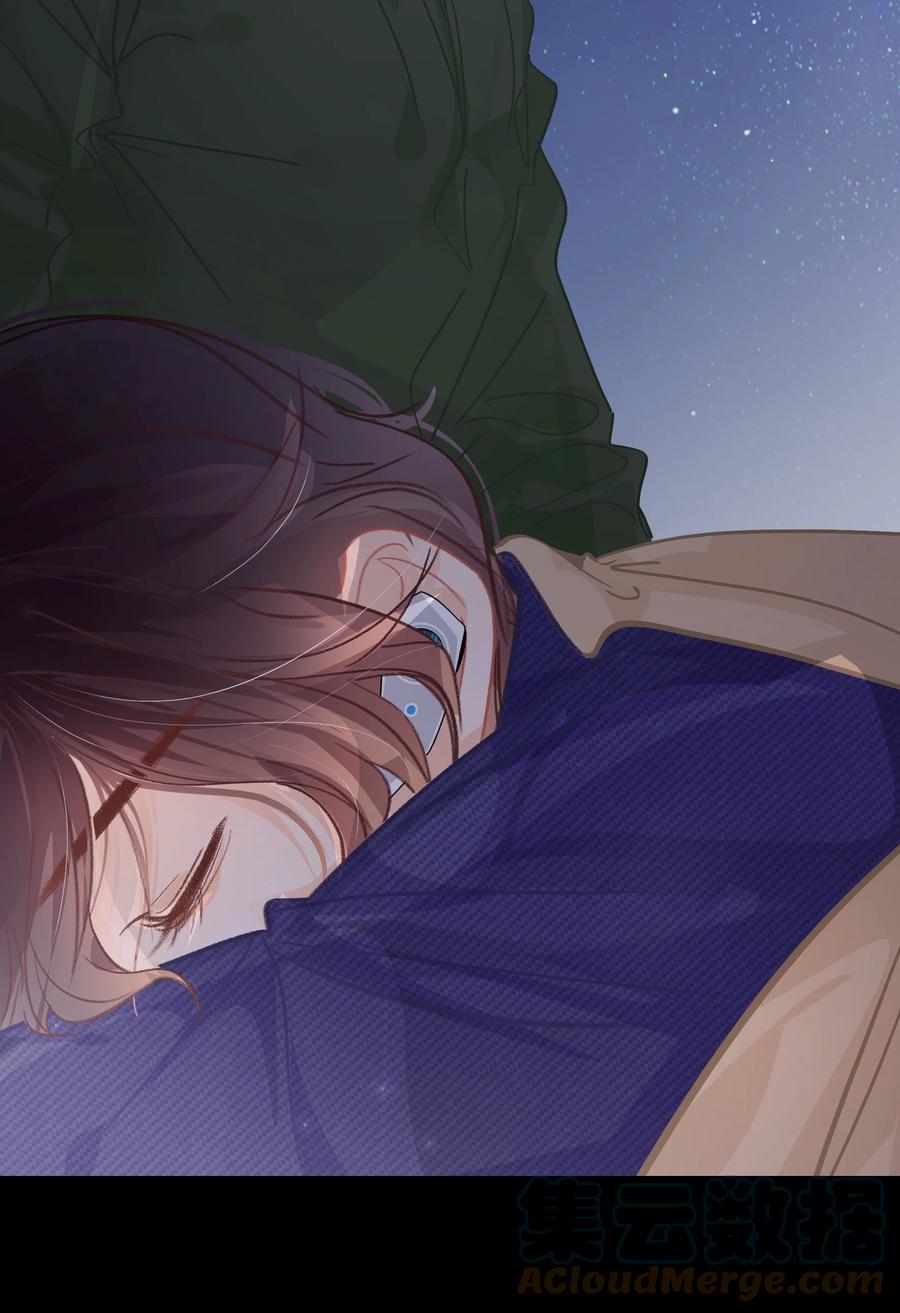 Chap.67 你是上帝赋予世界的孤独灵魂36