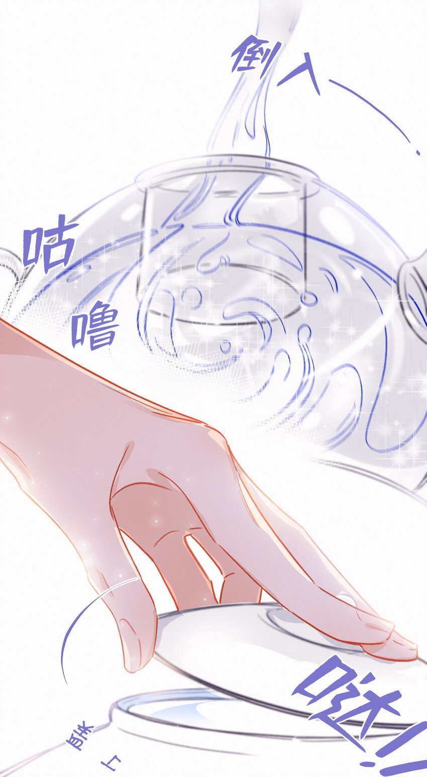 Chap.2 关总不收破烂3