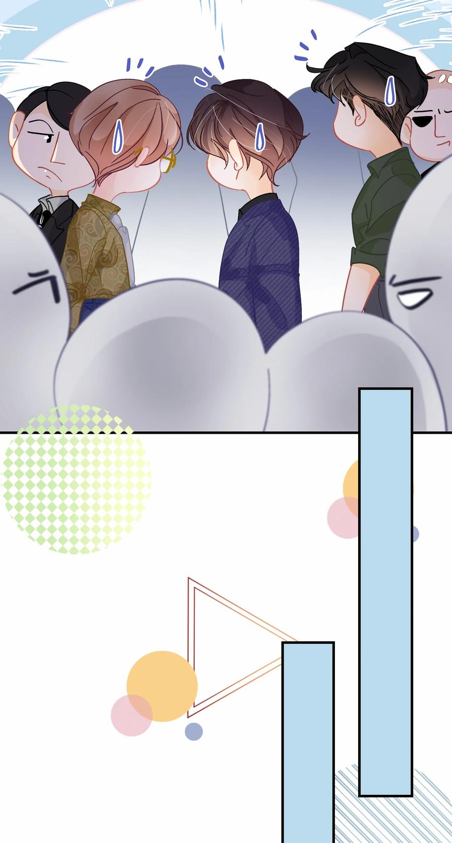 Chap.69 你吃米粉也戴着墨镜吗？7