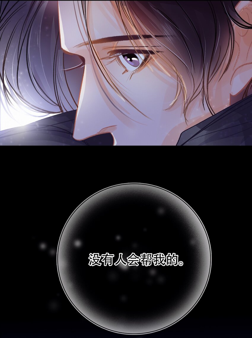 Chap.1 十四亿有几个零62