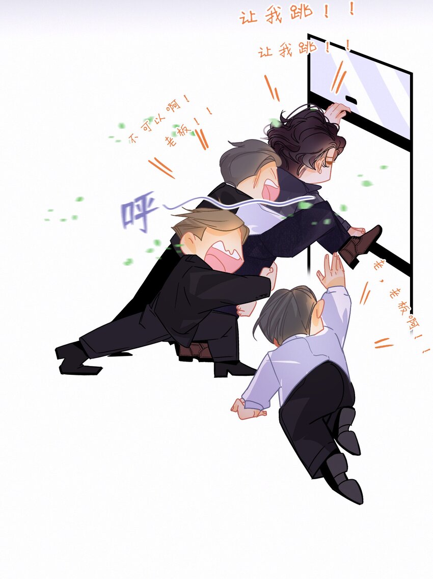 Chap.1 十四亿有几个零53
