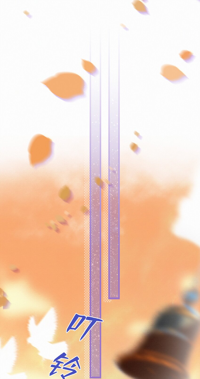 Chap.14 这是最后一次13