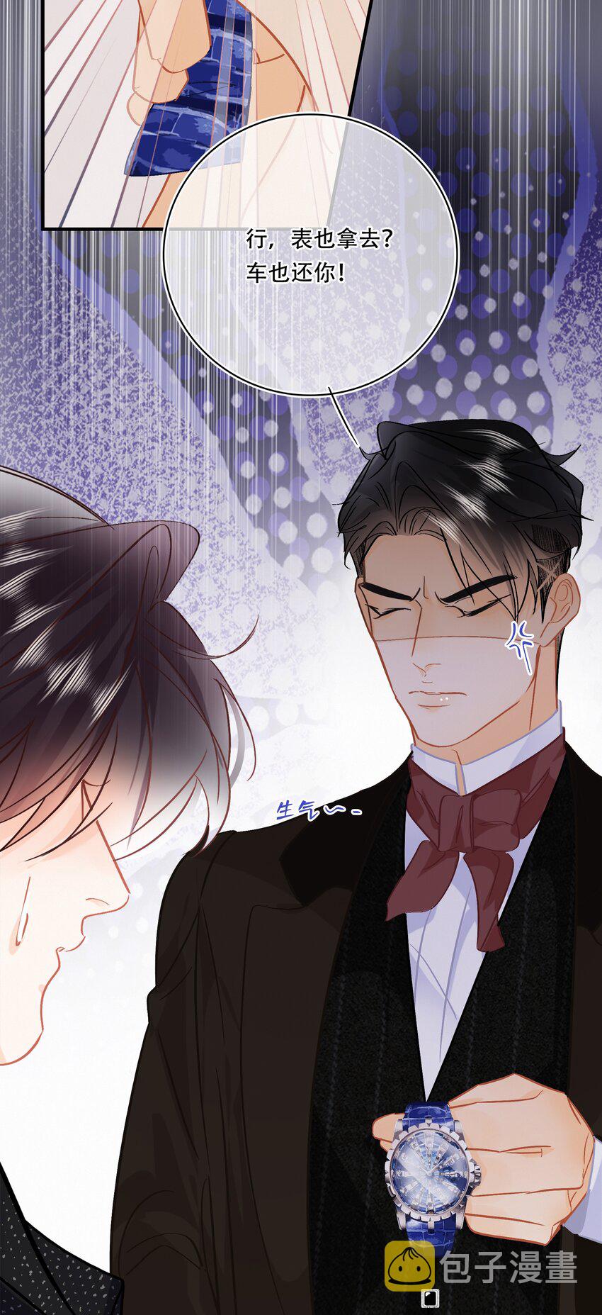 Chap.102 祝你在朝鲜玩的开心12