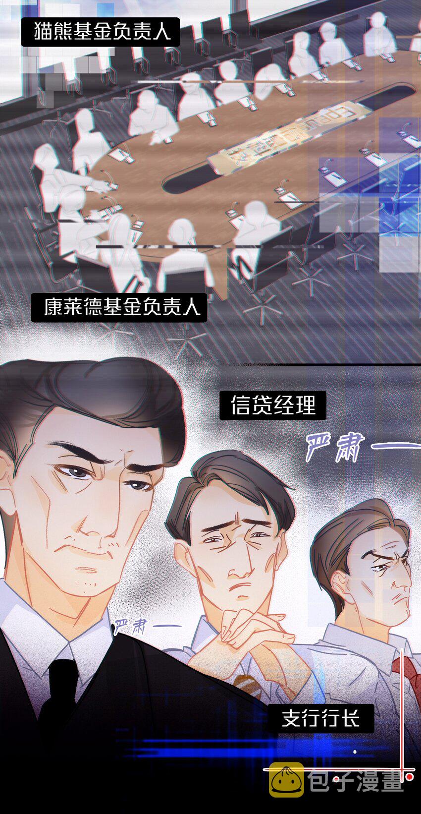 Chap.1 十四亿有几个零34