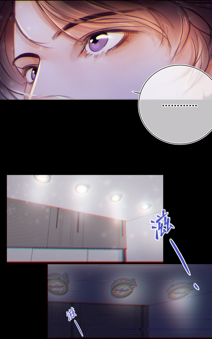 Chap.5 请接入秘钥5