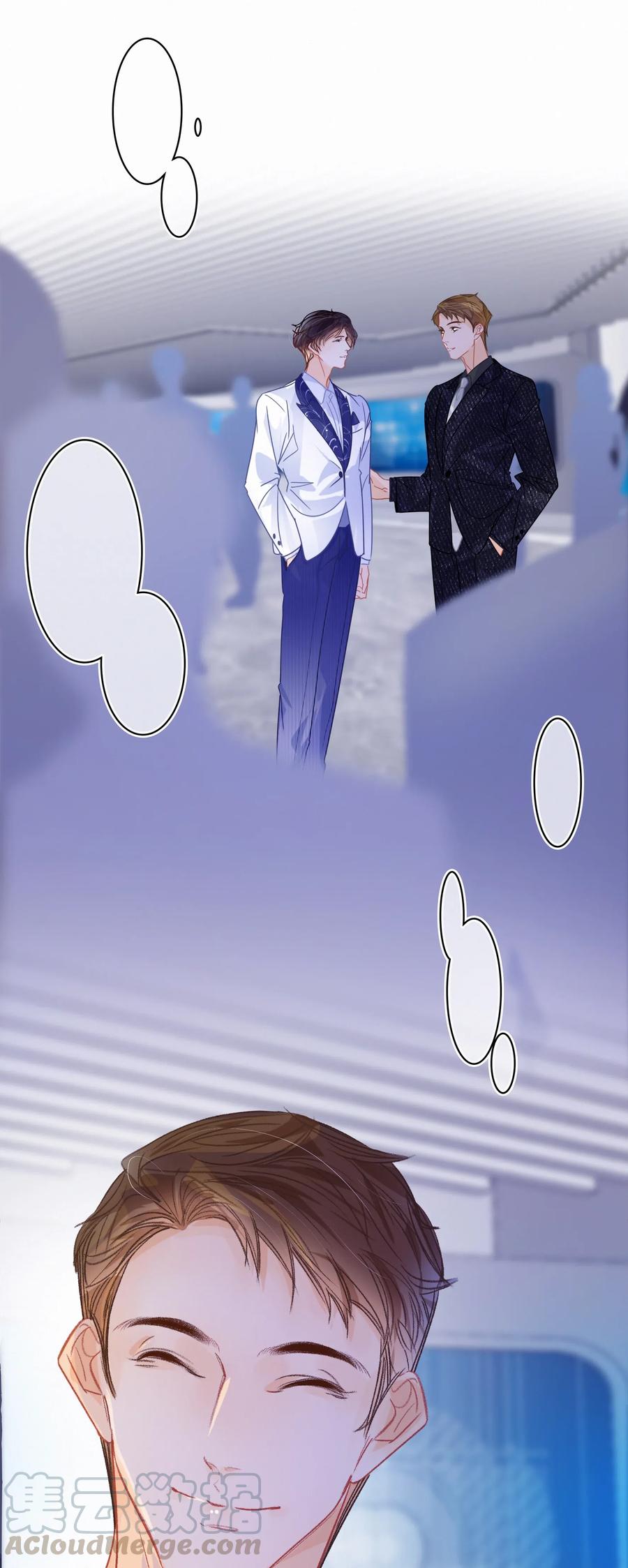 Chap.49 大写的C位2