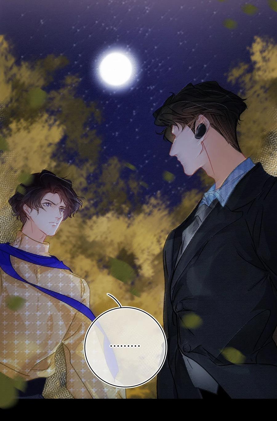 Chap.43 你连我的生日都忘了23