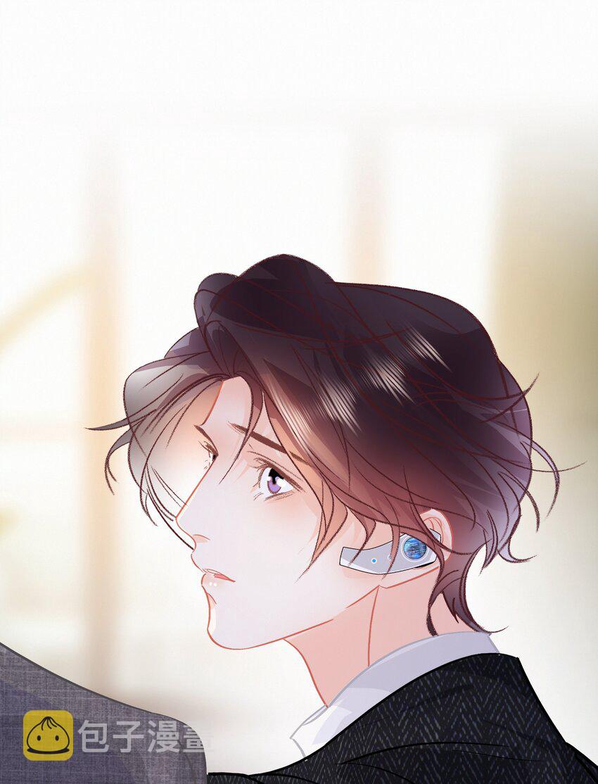 Chap.80 祝你假期快乐29