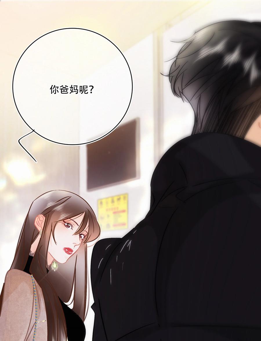 Chap.85 电梯修罗场21