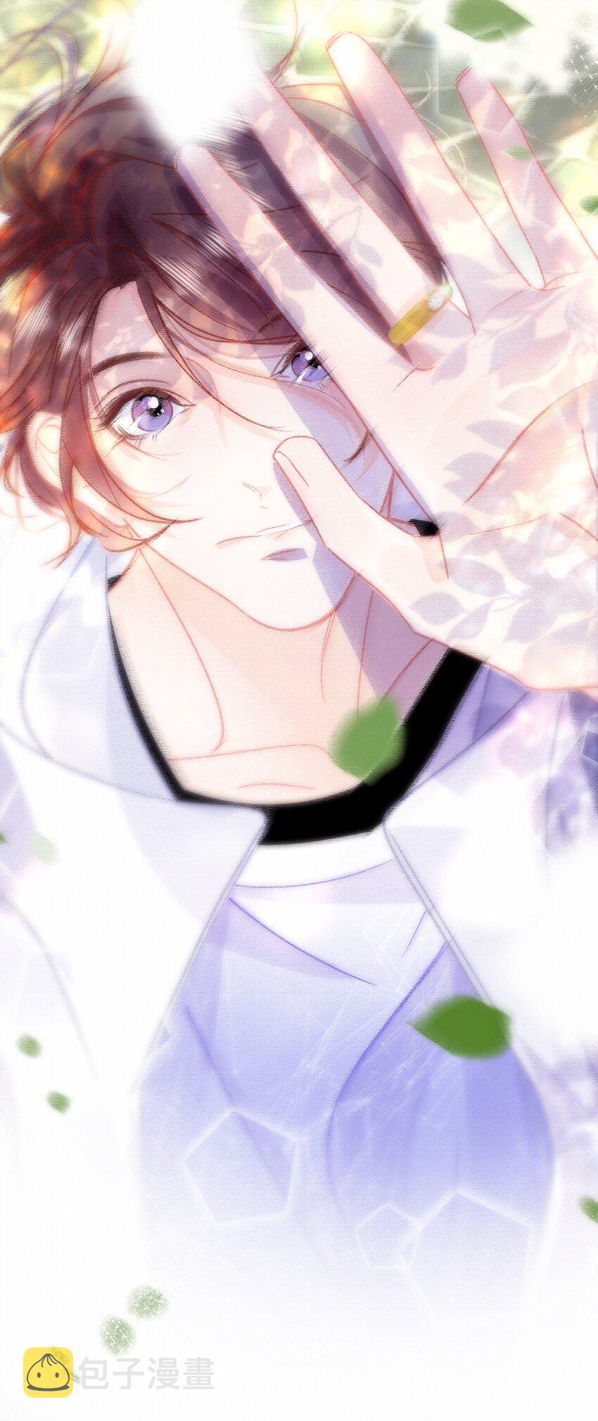 Chap.77 订婚前的订婚19