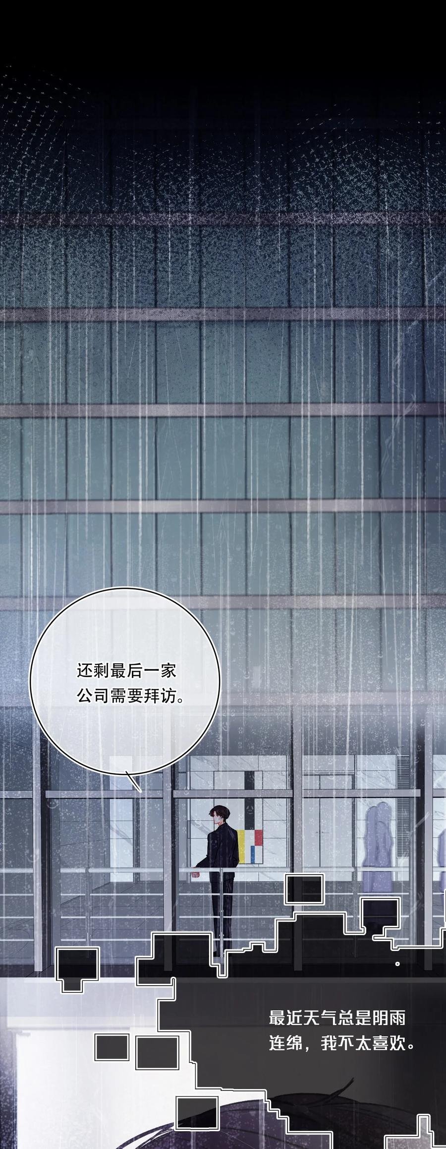 Chap.27 小概率事件也不是不可能发生11