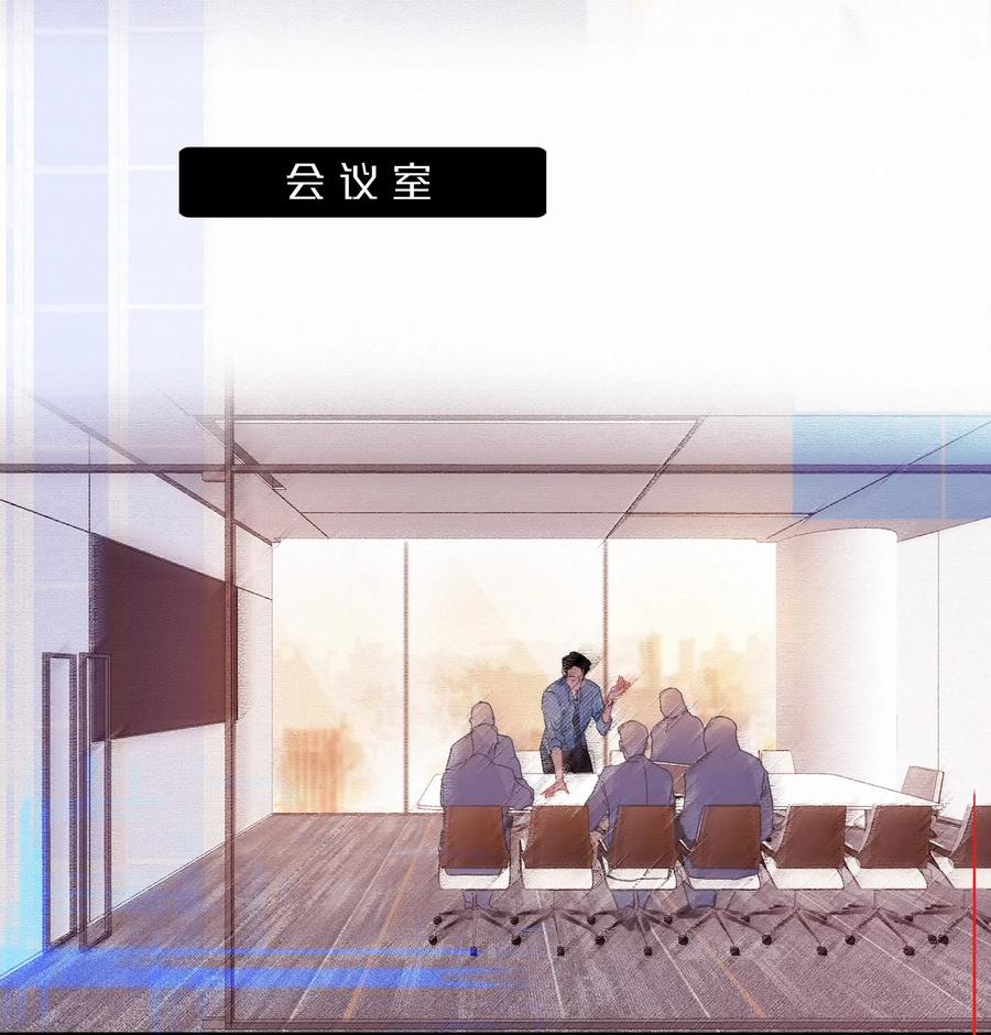 Chap.43 你连我的生日都忘了4