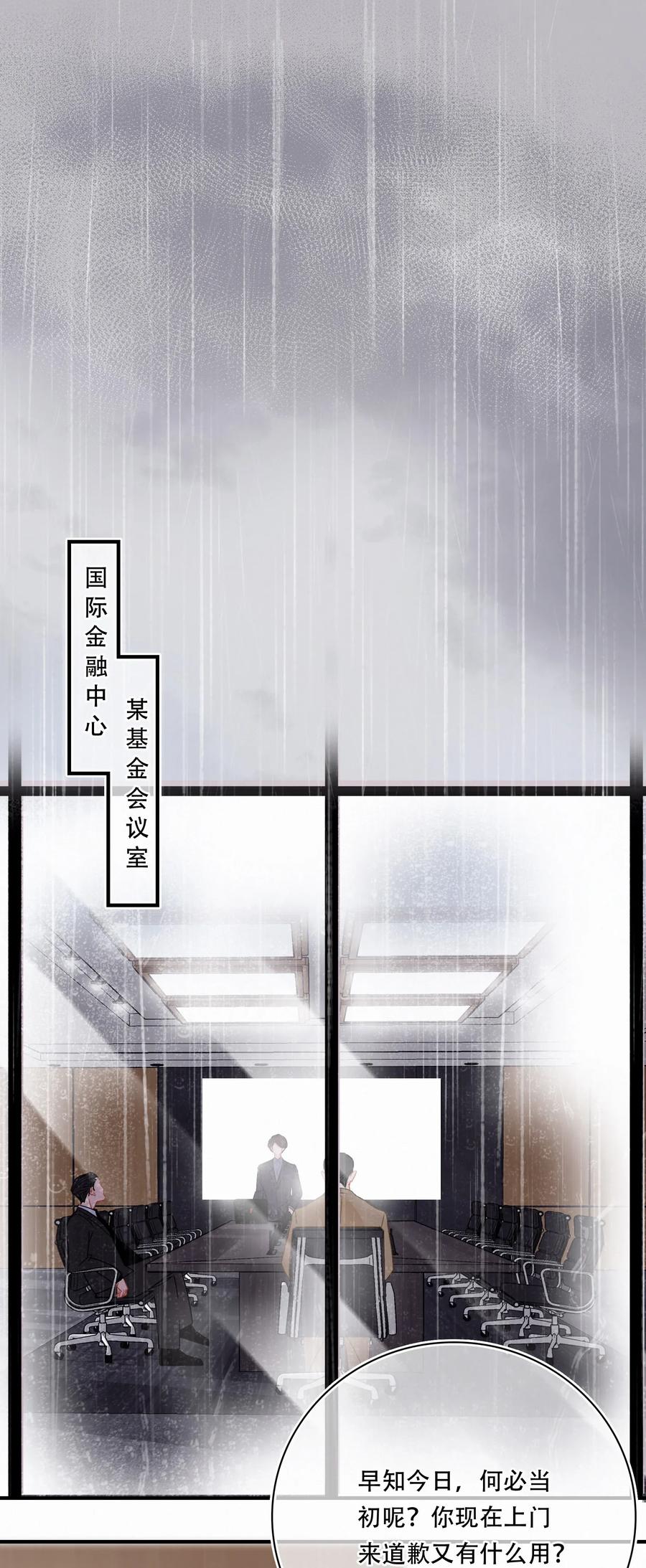 Chap.27 小概率事件也不是不可能发生2