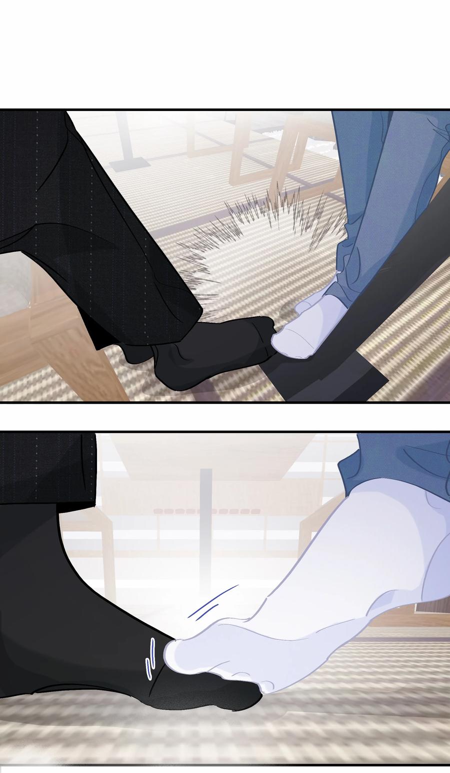 Chap.73 注意他的眼神15