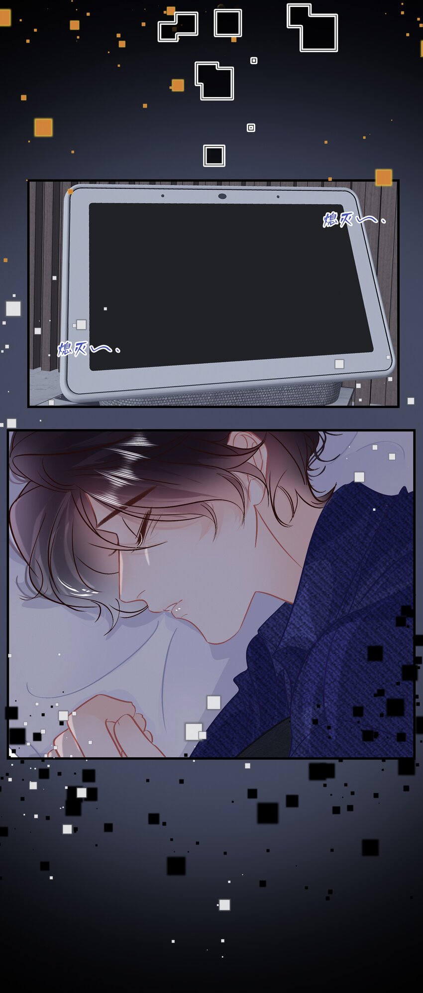 Chap.109 永别了，亲爱的天和36
