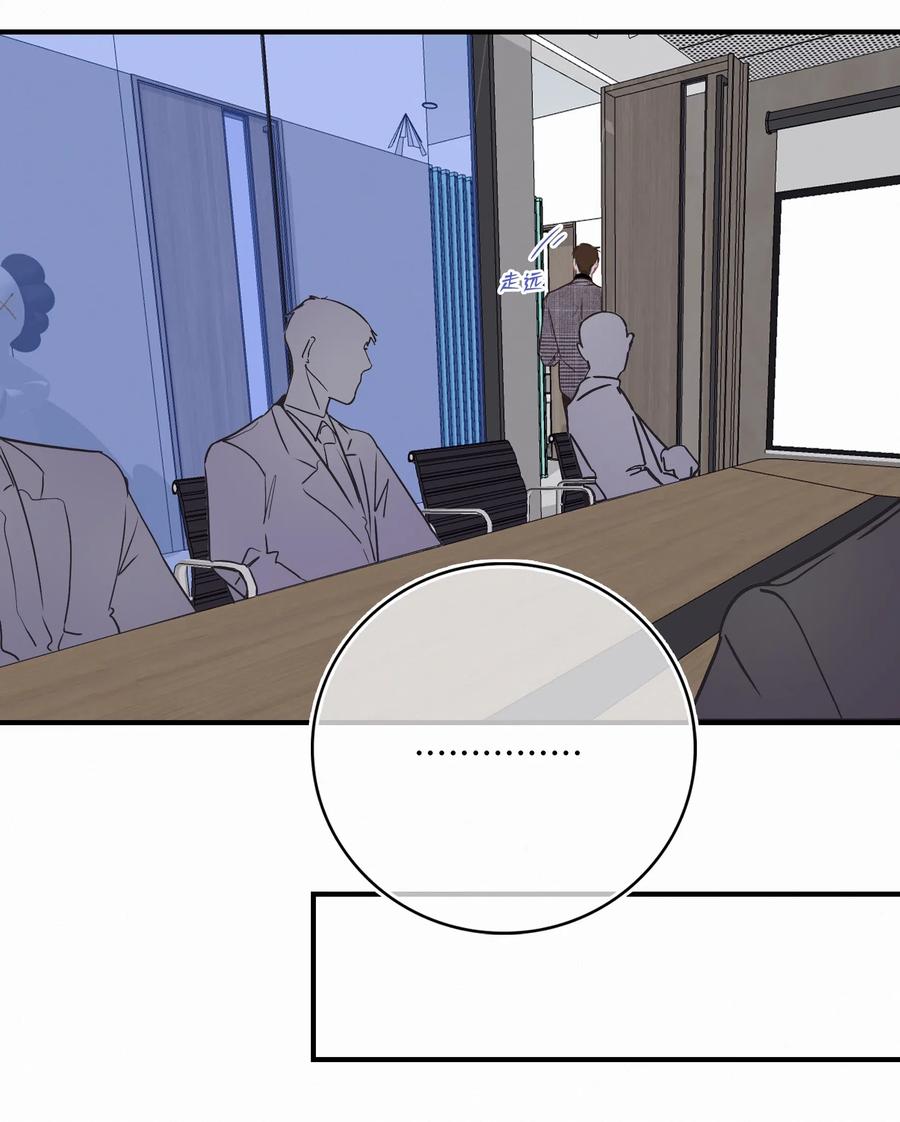 Chap.28 人工智能这么厉害了14