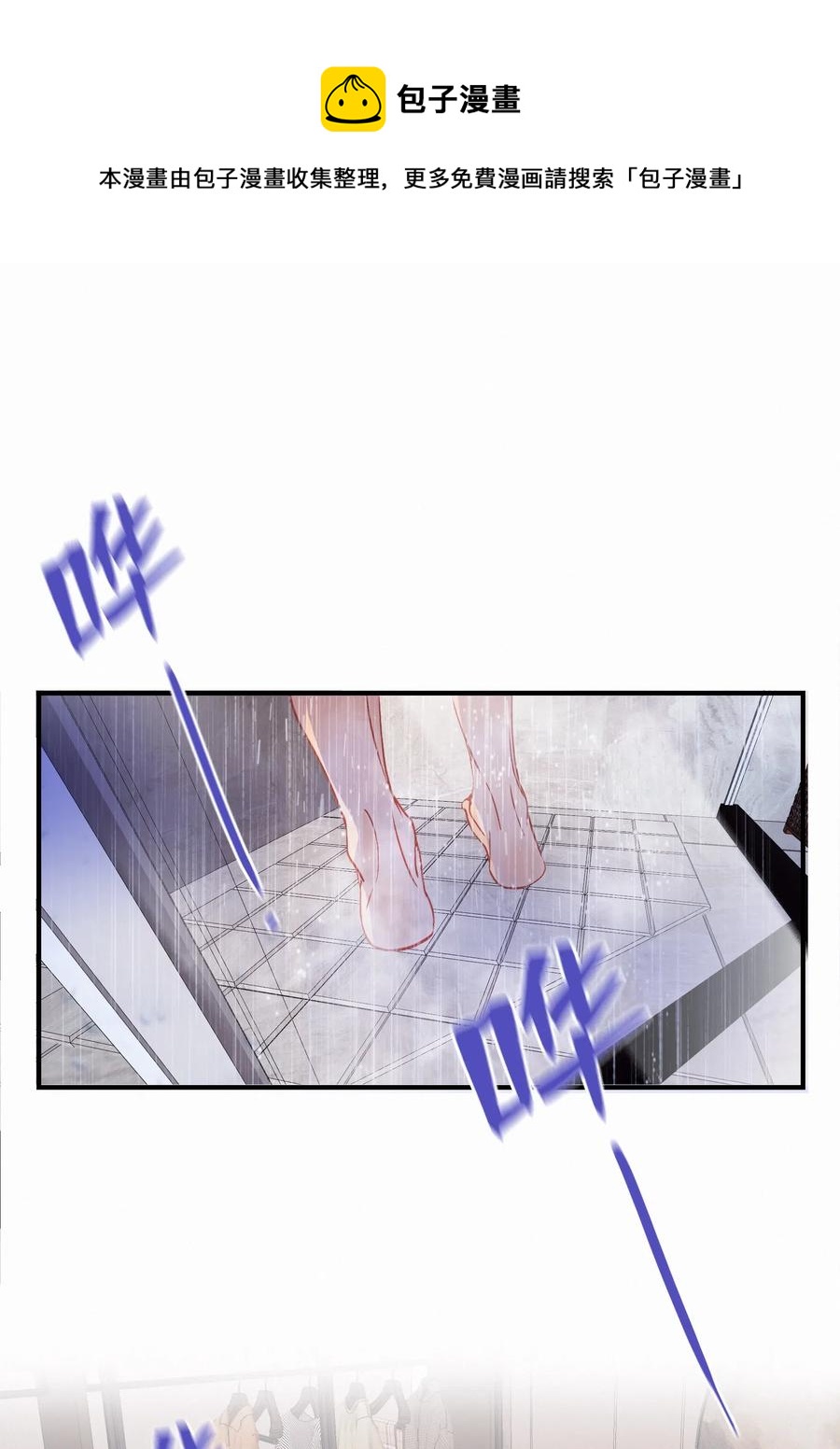Chap.33 很久没有过性生活了28