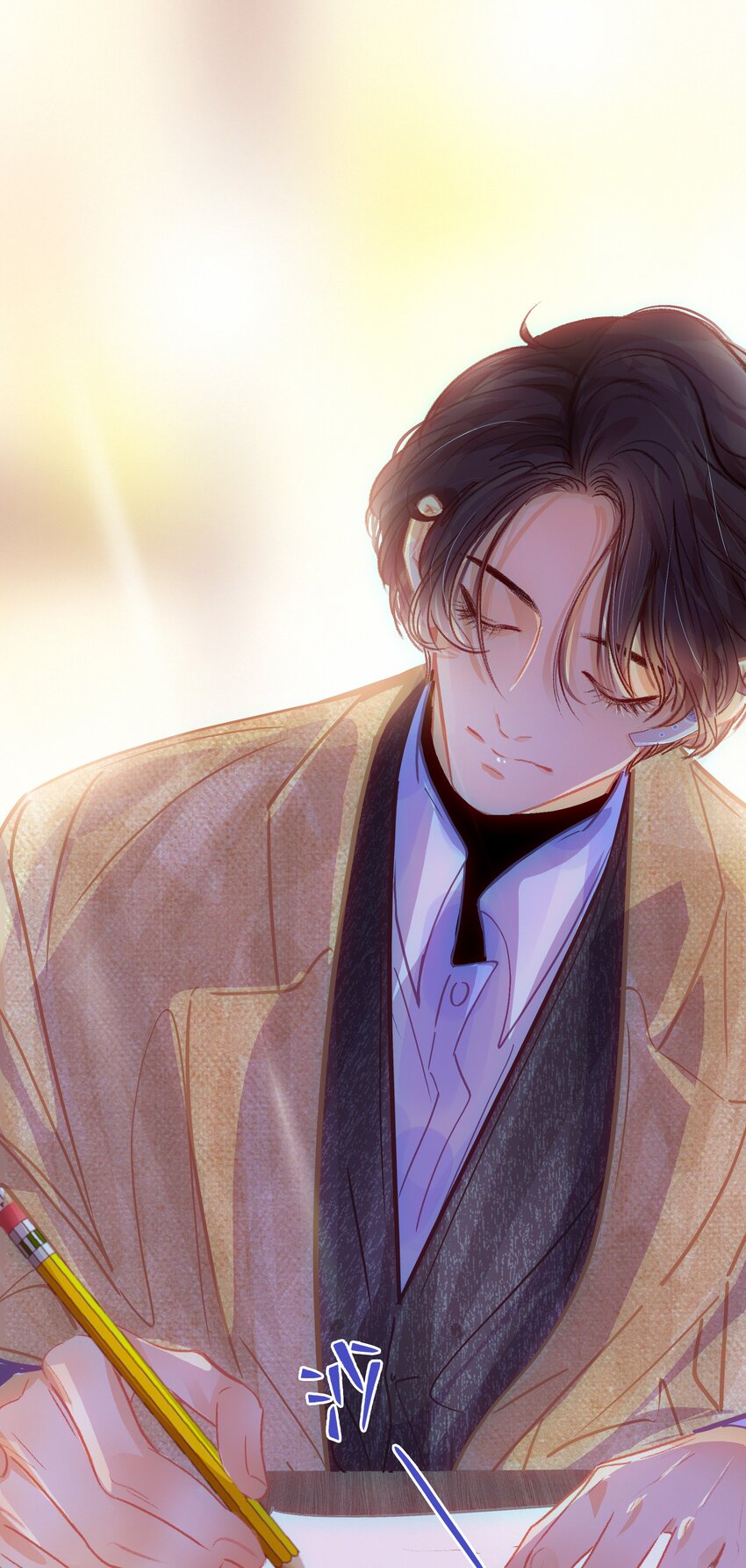 Chap.10 如何在五分钟内激怒关越25