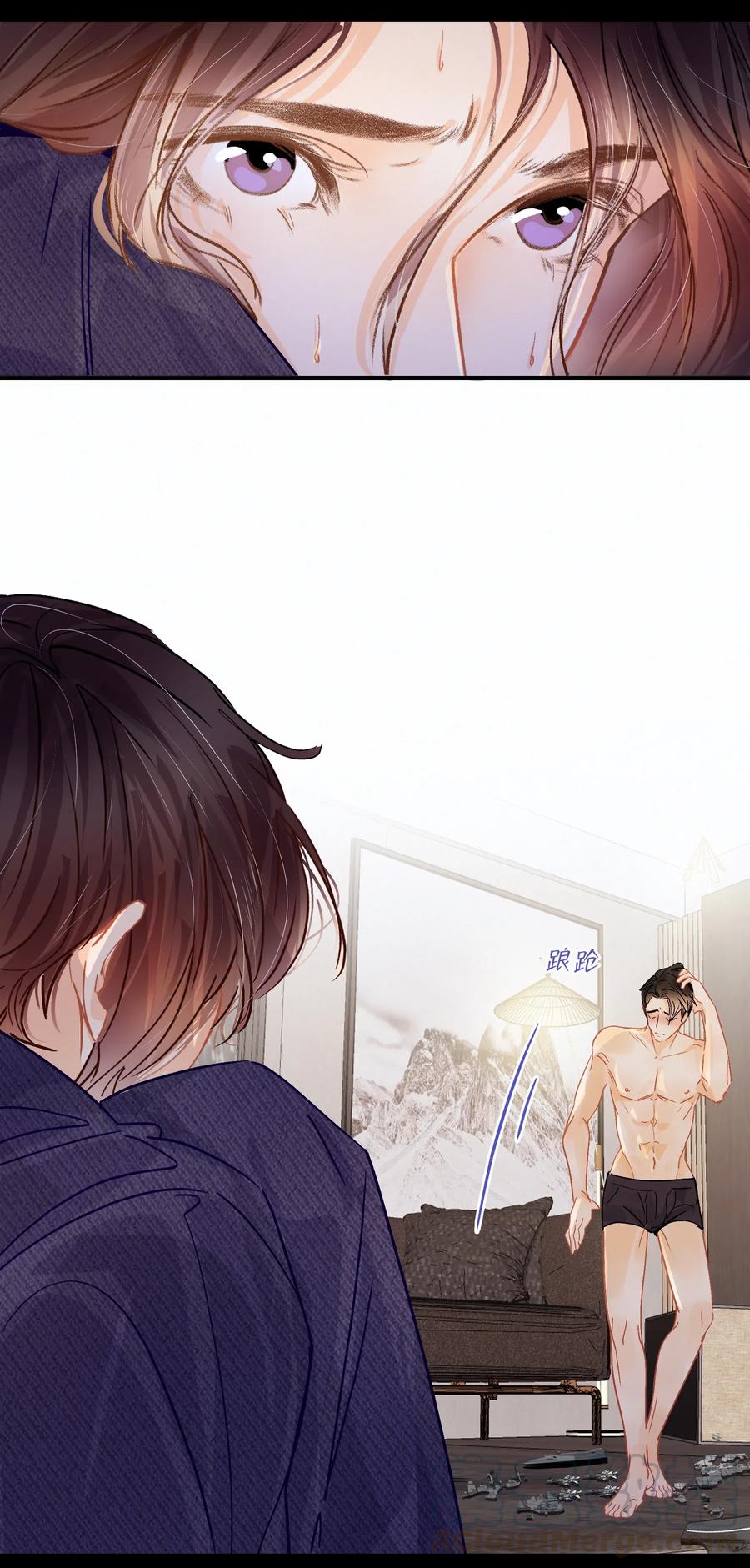 Chap.33 很久没有过性生活了6
