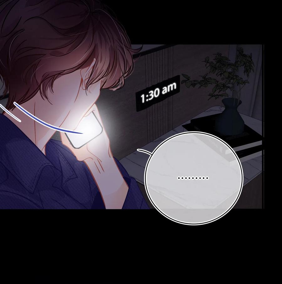 Chap.30 反正是用关越的钱7