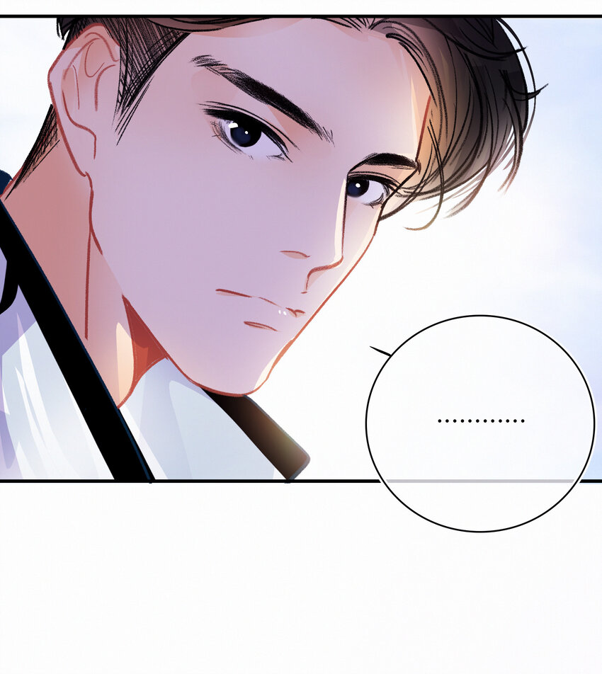 Chap.23 我是闻天和的粉丝5