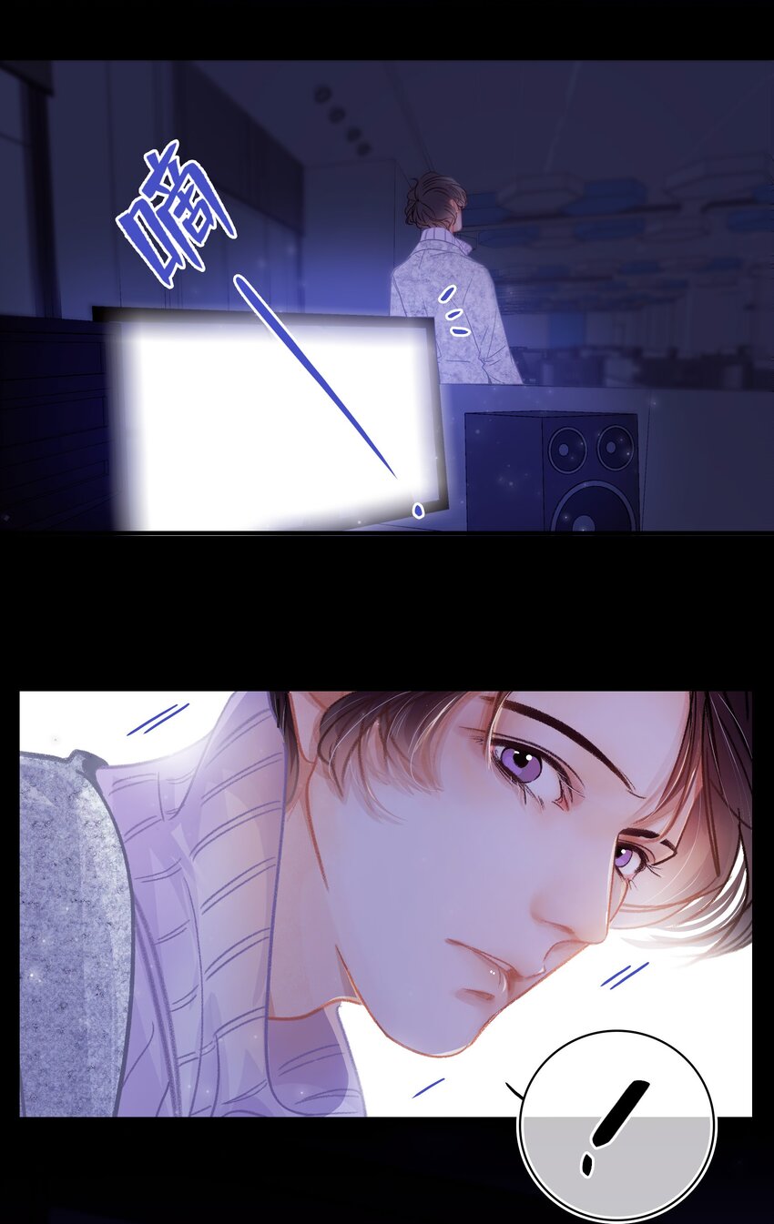 Chap.5 请接入秘钥7