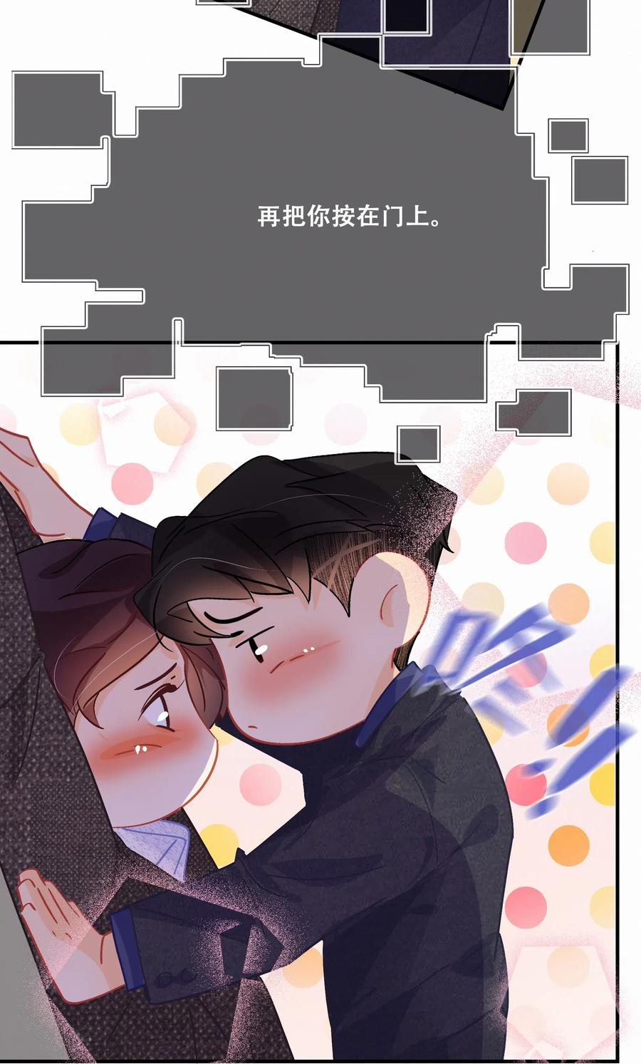 Chap.47 烧吧，连续烧36小时13